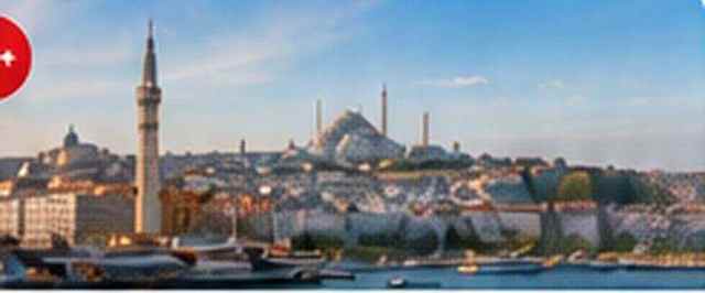 Türkiye şehir görünümü