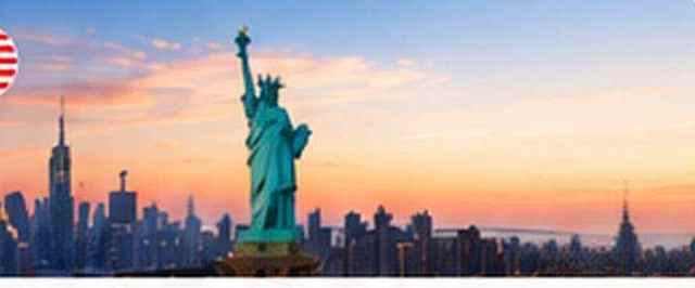 Amerika Birleşik Devletleri şehir görünümü