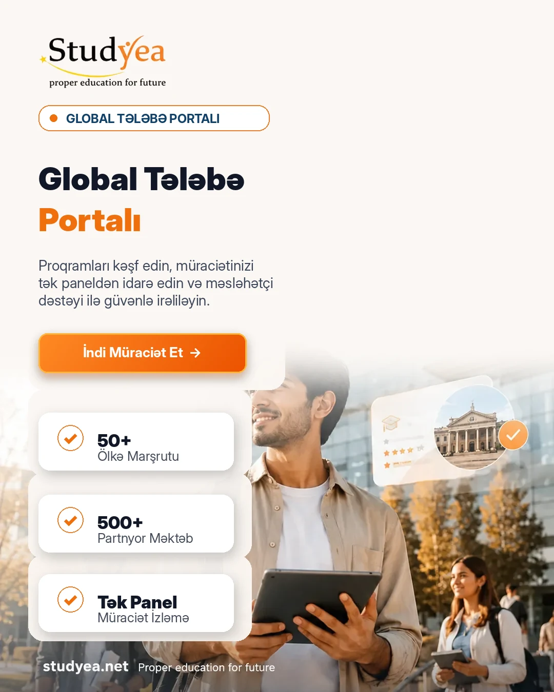 Studyea Global Tələbə Portalı