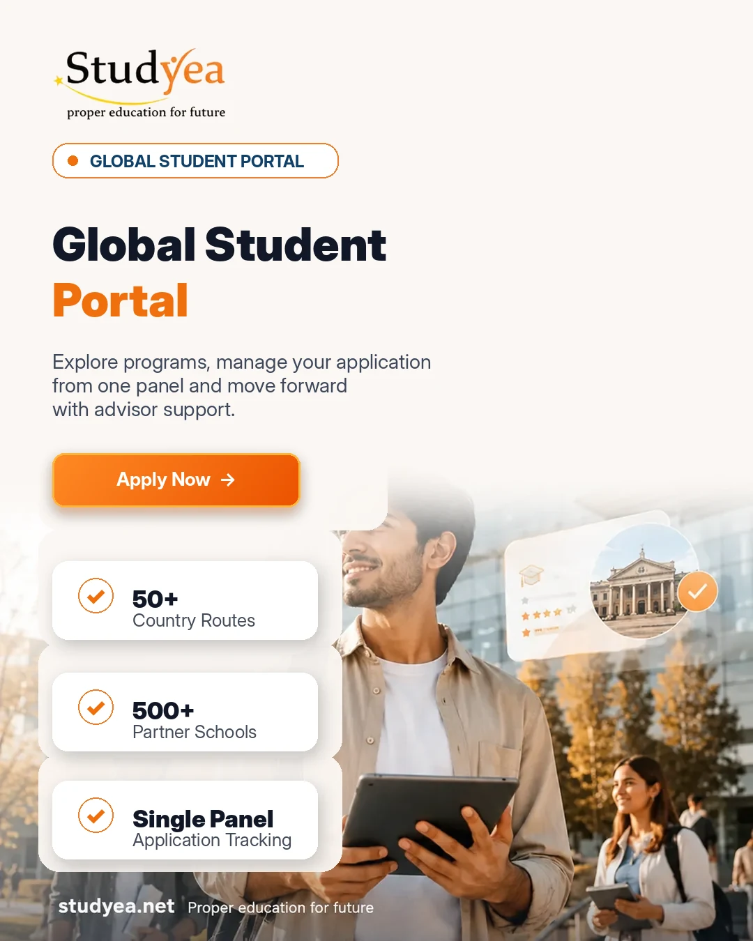 Studyea Global Student Portal